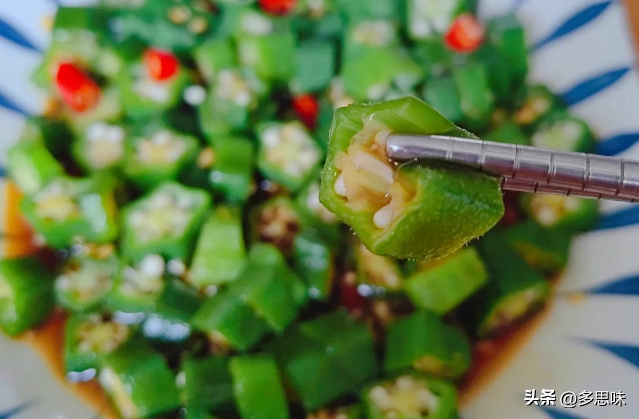 低脂又下火的蔬菜,洋葱生菜木耳海带减脂