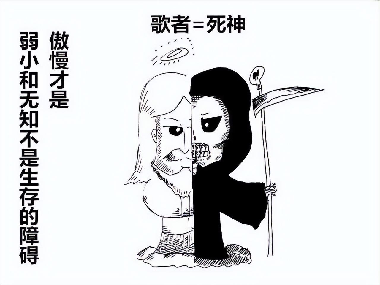 曹操为啥下令处死孔融,曹操为什么要杀董祀