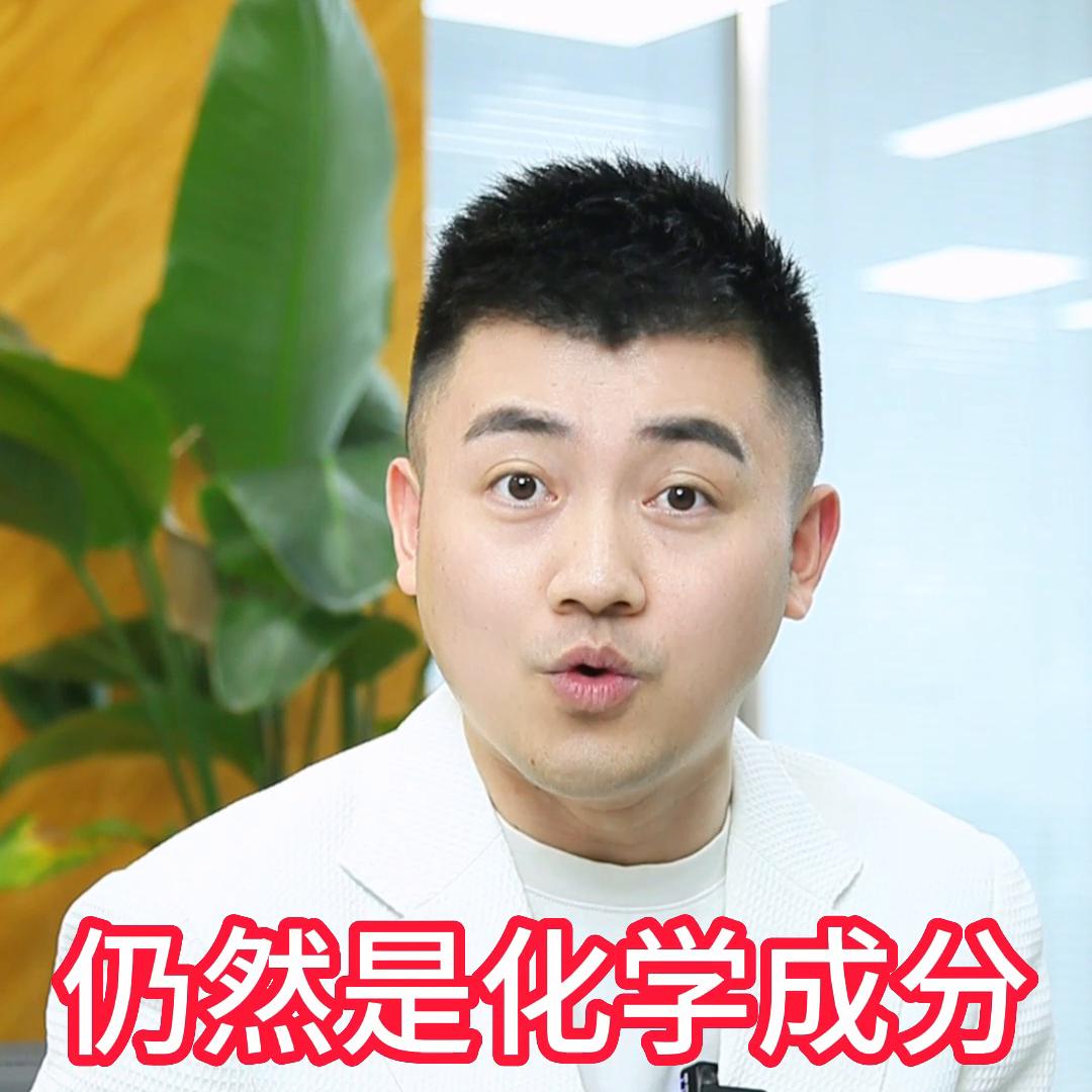 纯植物染发剂推荐盖白发,染发膏纯植物天然无刺激盖白发