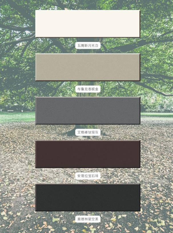 新帝豪断桥封窗颜色,新帝豪门窗隔音