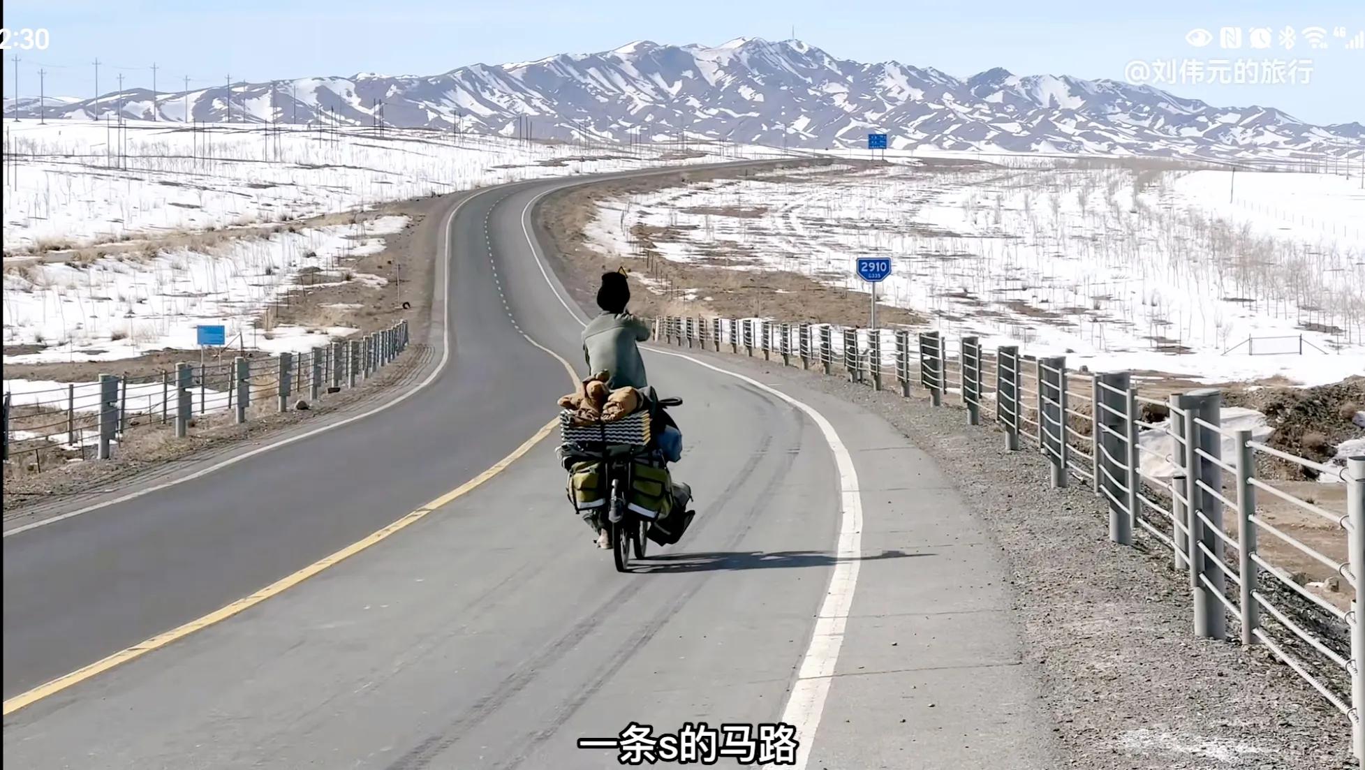 到木垒县吃干锅大虾，视频时长有点缩水了，跟着刘伟元游*疆新**！