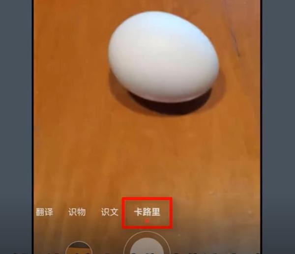 华为mate30pro5g隐藏功能,华为mate30pro隐藏十大功能设置