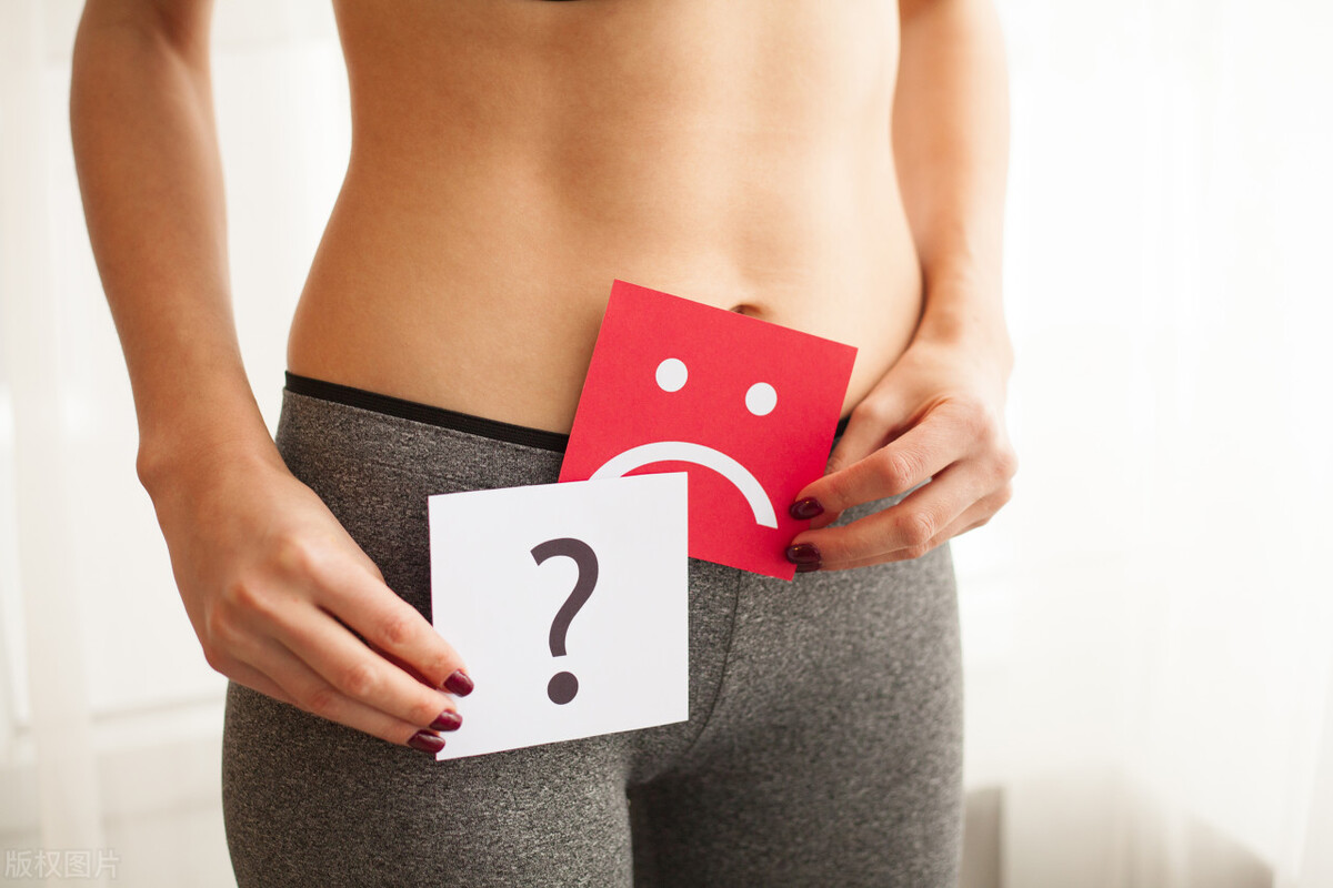 四种白带,八种白带让您分清症状