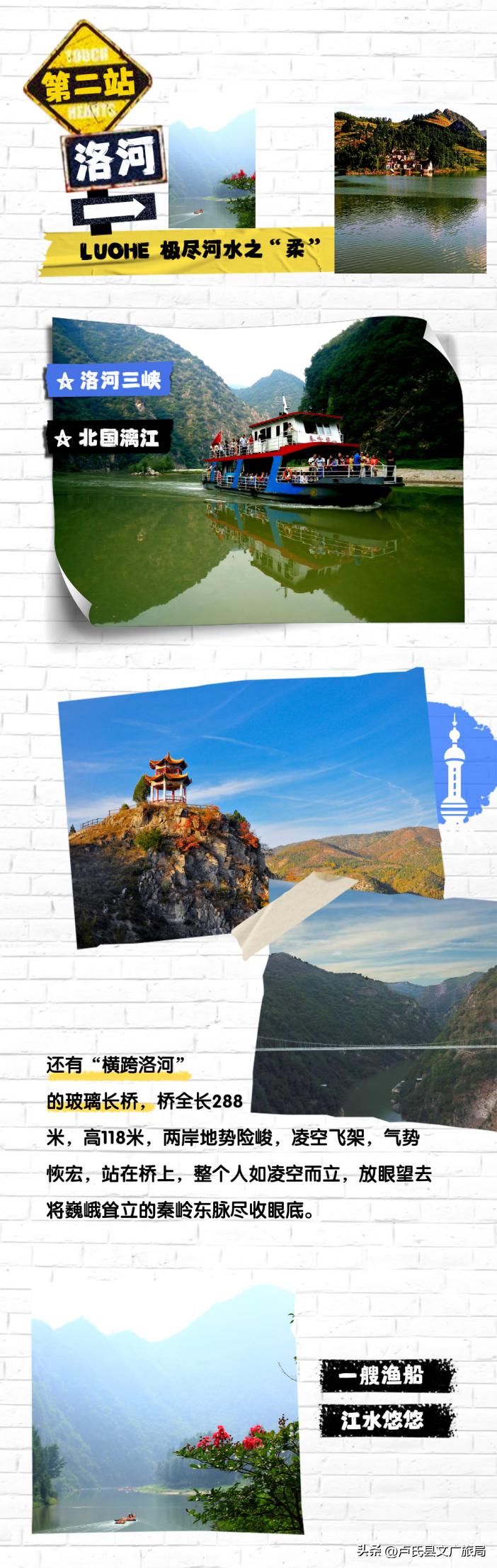 双龙湾景区旅游攻略最新,双龙湾旅游景区