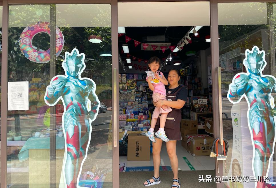 外地小朋友在上海过暑假,孩子在上海过暑假