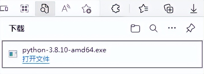 python3.8.10如何使用,windows7python3.8基本操作