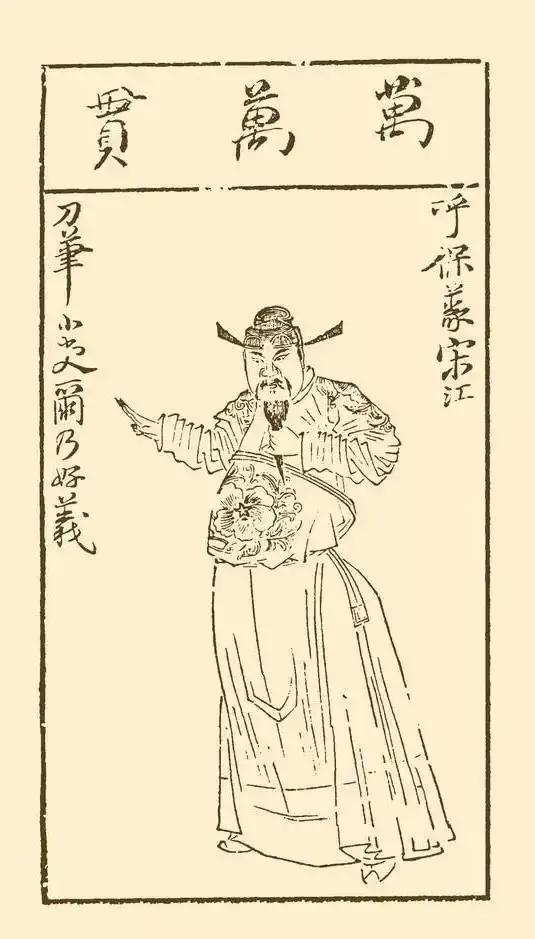 那些年我们一起追过的偶像,值得我们崇拜的偶像有哪些