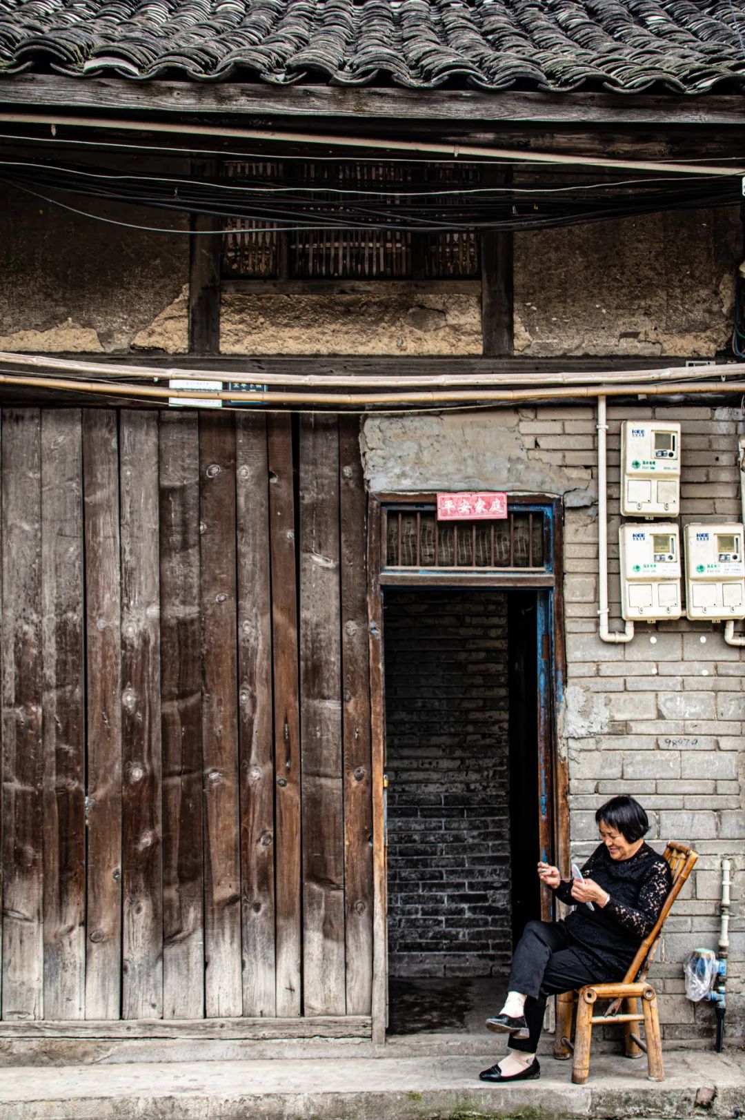 成都安乐村,成都安乐乡安乐村