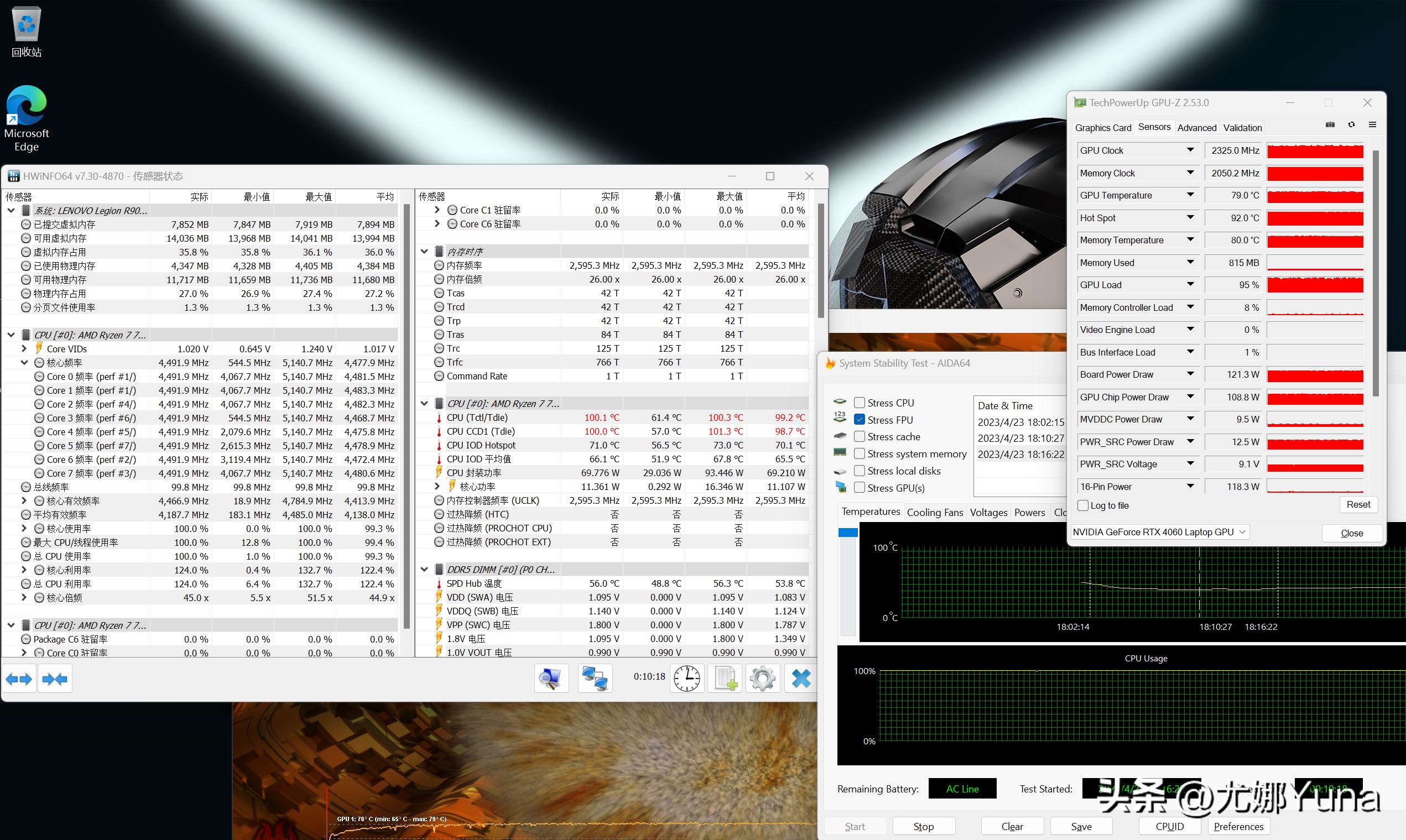 联想拯救者y9000p2022款全系测评,联想拯救者r9000p3050ti值得买吗