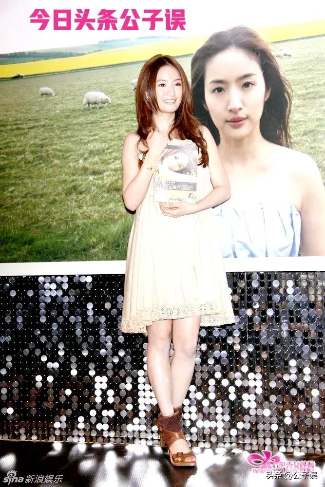 错过胡歌，爱上失业男子郑家尧，嫁林于超，林依晨的情史真曲折