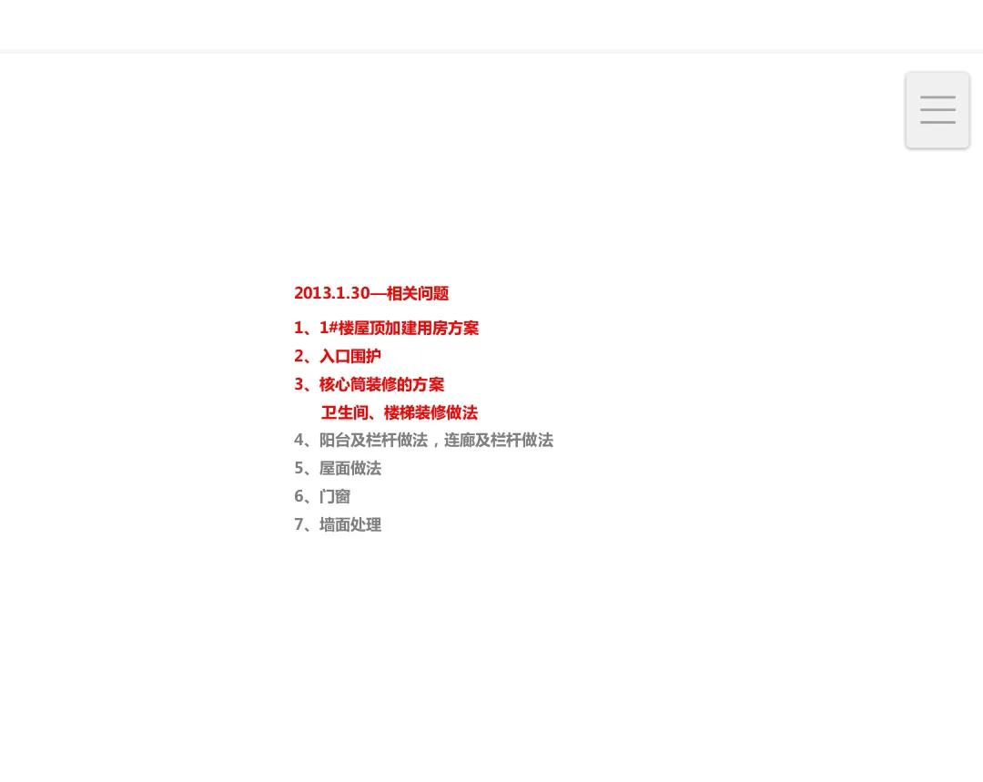 获得商机的信息渠道,商机信息获取的渠道