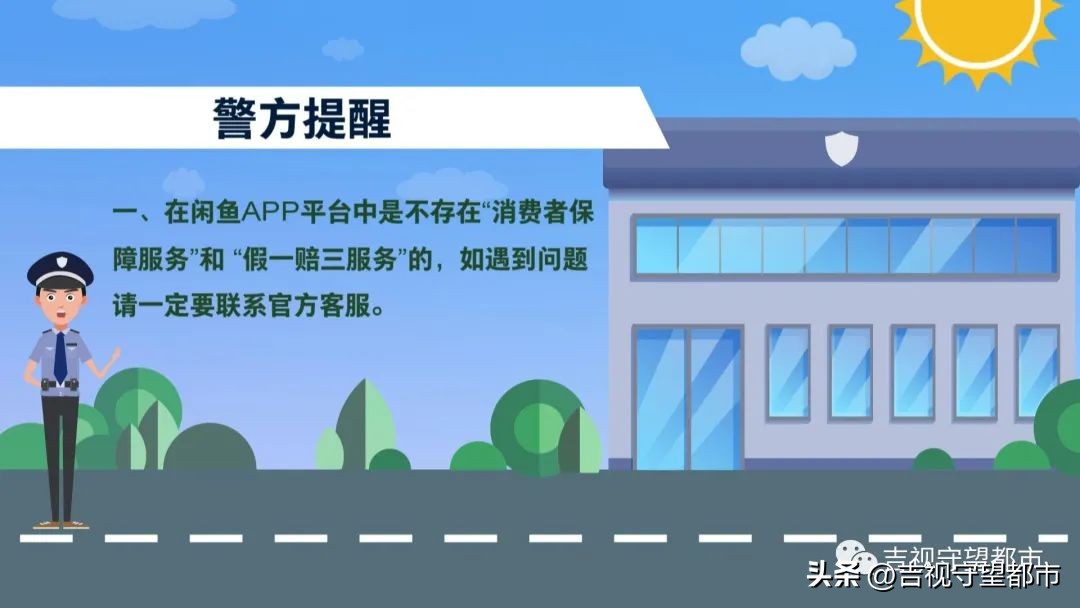 淘旧货捡漏,淘旧货靠谱吗