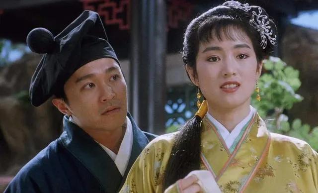 唐伯虎点秋香周星驰巩俐主演,唐伯虎点秋香周星驰巩俐合照