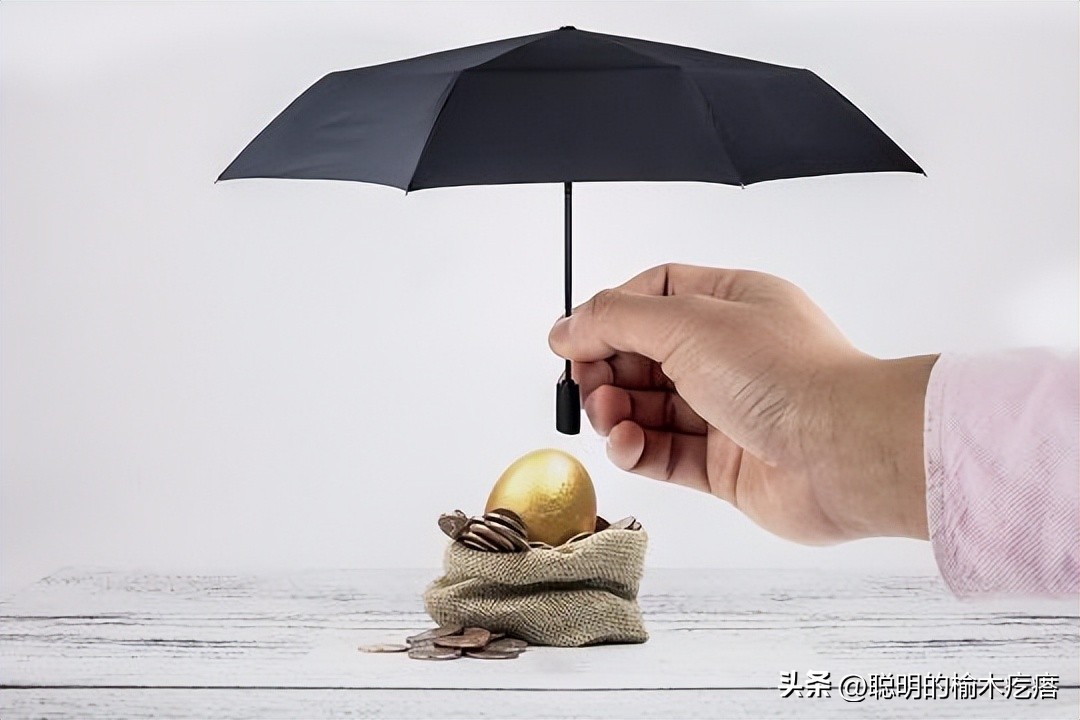 这类人成为保险配置主力军，看看是不是你