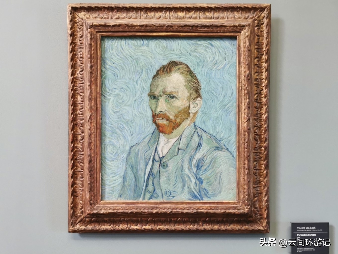 「那年夏天，在巴黎做一个印象派的流浪者」（上）