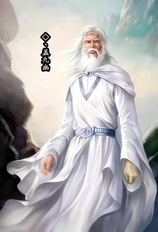 遮天人物结局解析,遮天庞博结局