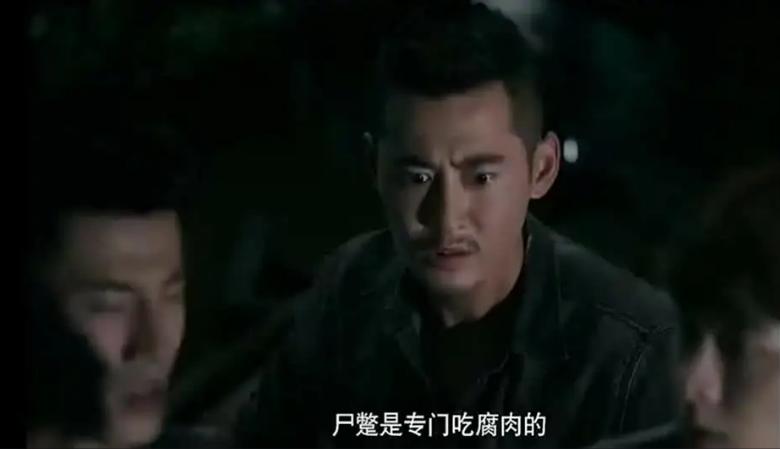 尸毒有那么厉害吗,古墓的尸毒真的存在吗