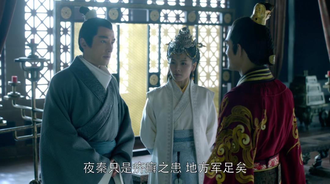 琅琊榜大结局知道真相,琅琊榜小细节深度解析