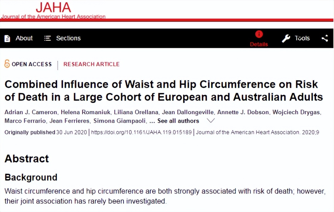 一斗贫二斗富后边是什么,一斗贫二斗富这个斗怎么看的