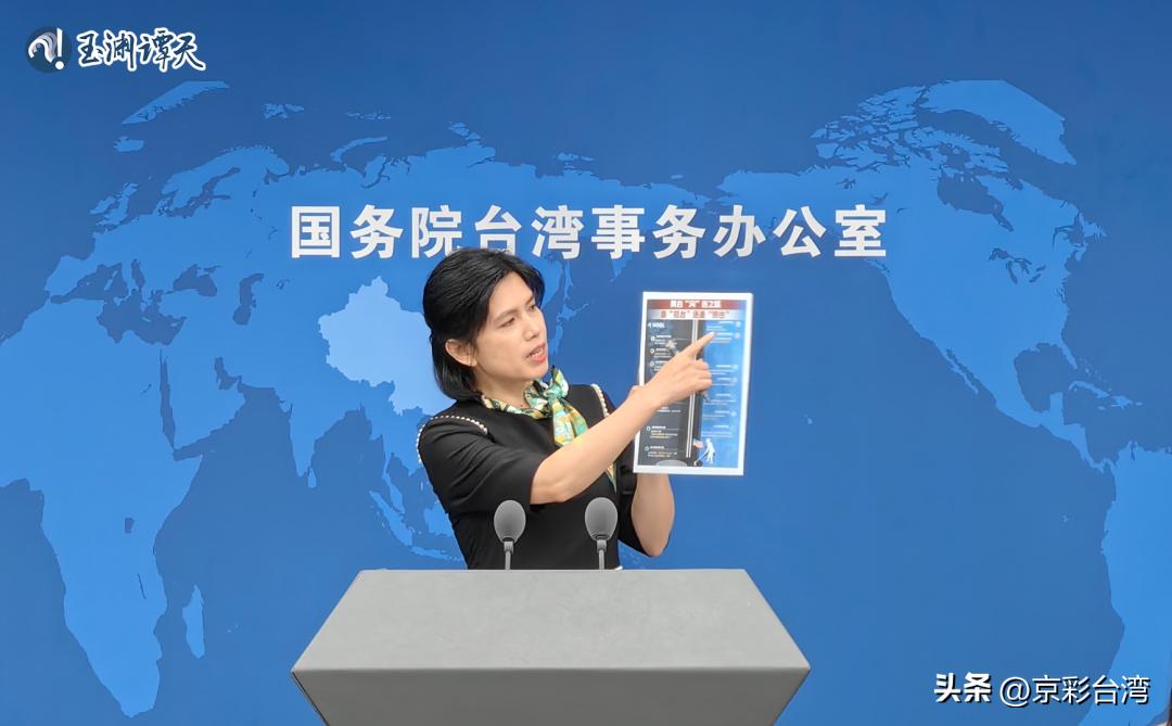 台湾,正在从“棋子”到“弃子”