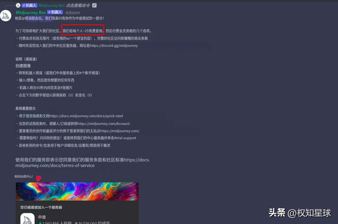 ai画图入门教学,ai绘图软件攻略