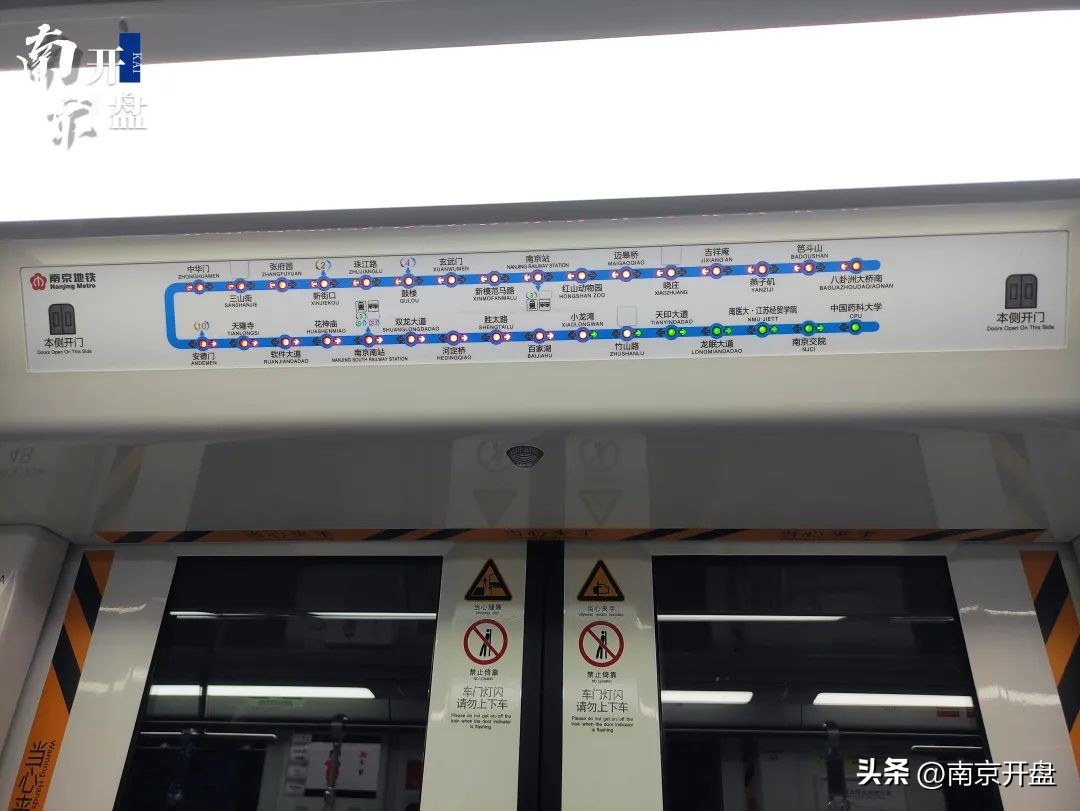 喜大普奔振奋人心的消息,喜大普奔新闻最新