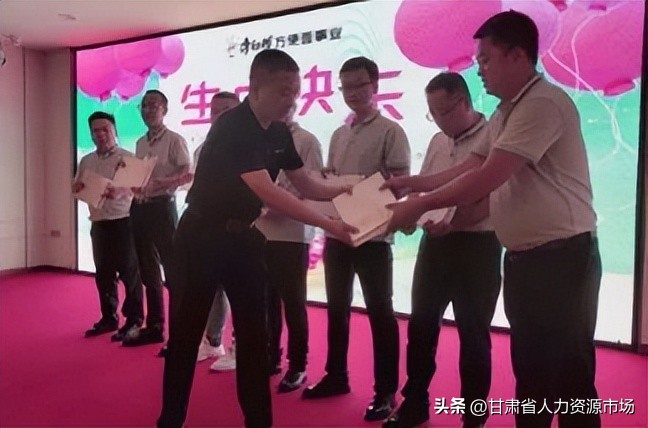 康师傅招聘公告,2018康师傅招聘岗位