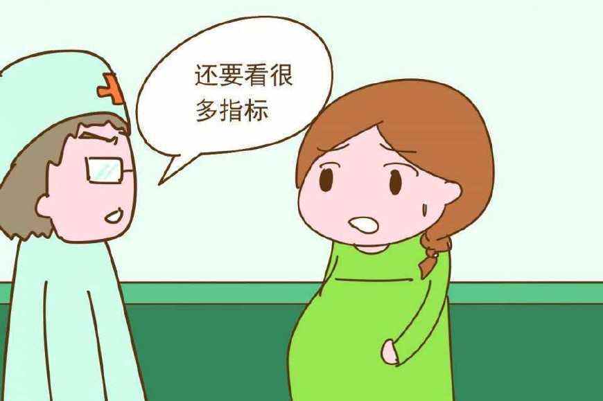 产科门诊带教老师对学生的评价,产科医生要求剖腹产无指征