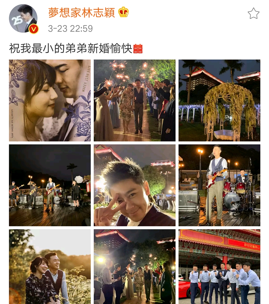 林志颖弟弟首次参加真人秀,林志颖kimi双胞胎弟弟