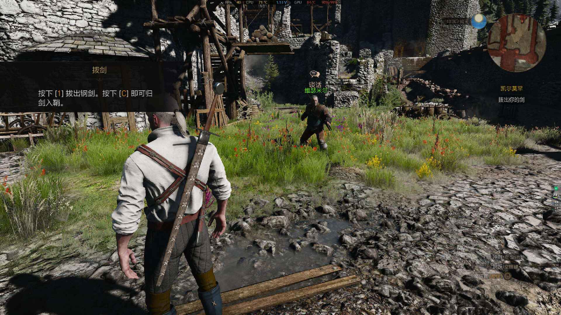 华硕天选x2023是什么机型,华硕天选x2023支持2k显示屏吗