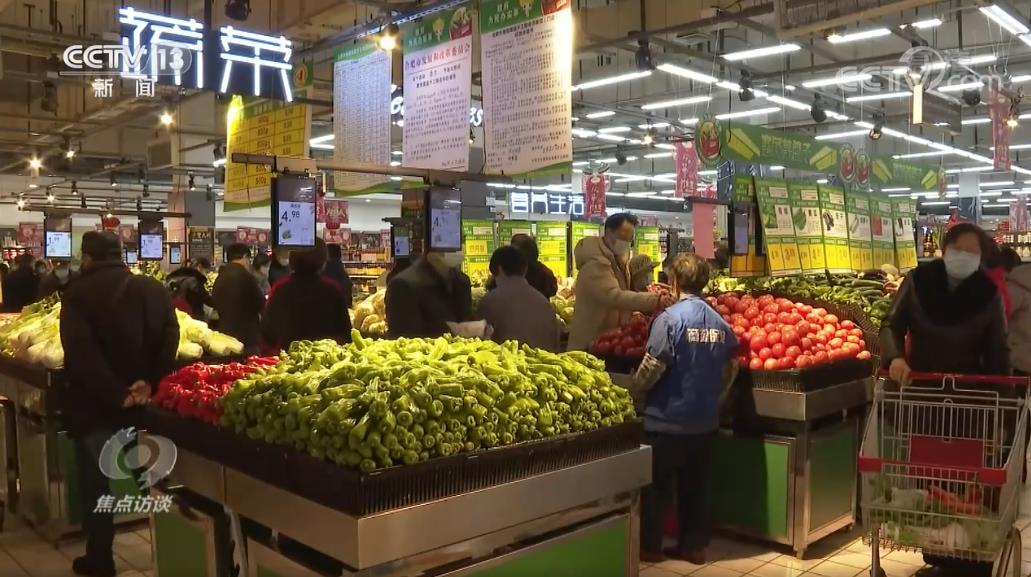 焦点访谈新征程新蓝图视频,焦点访谈《奋进新征程》共多少集