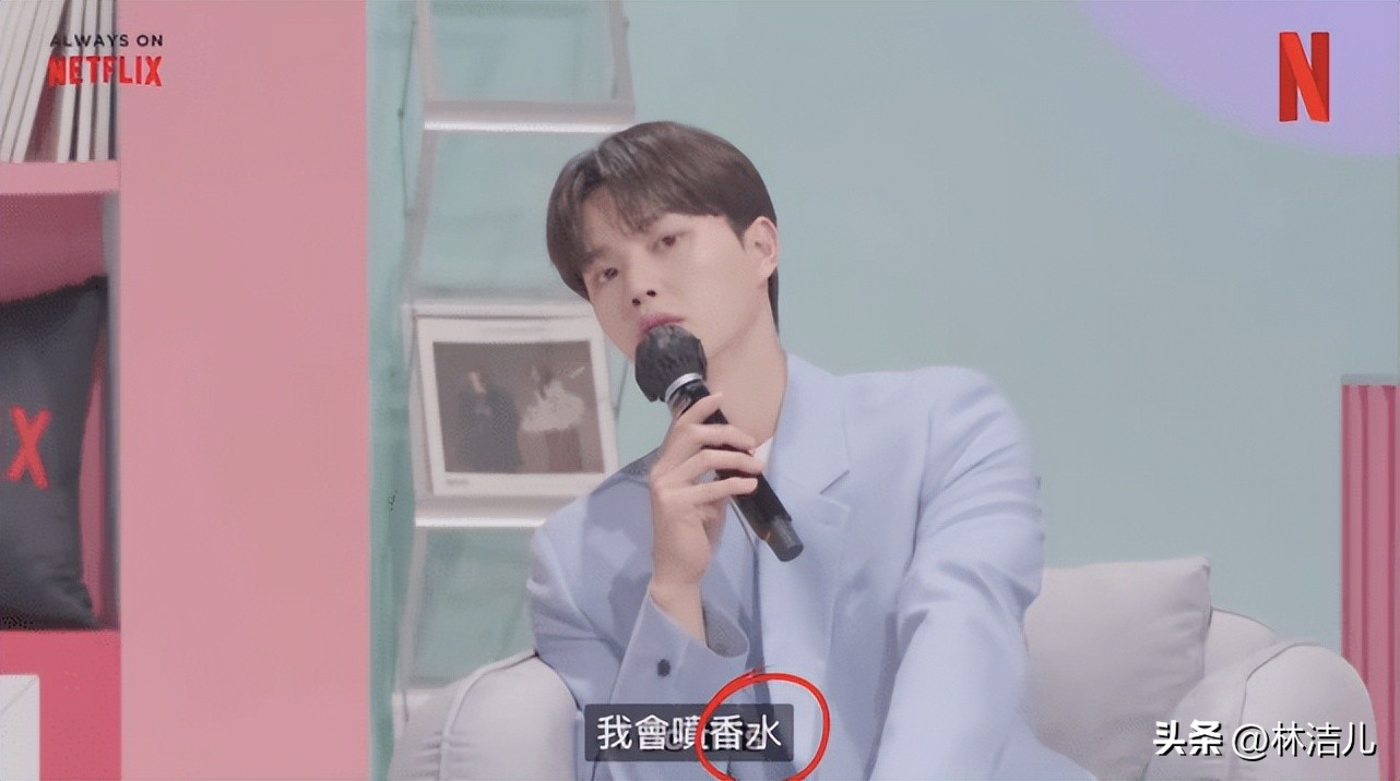 韩国男明星爱用的香水,韩国男星用的香水