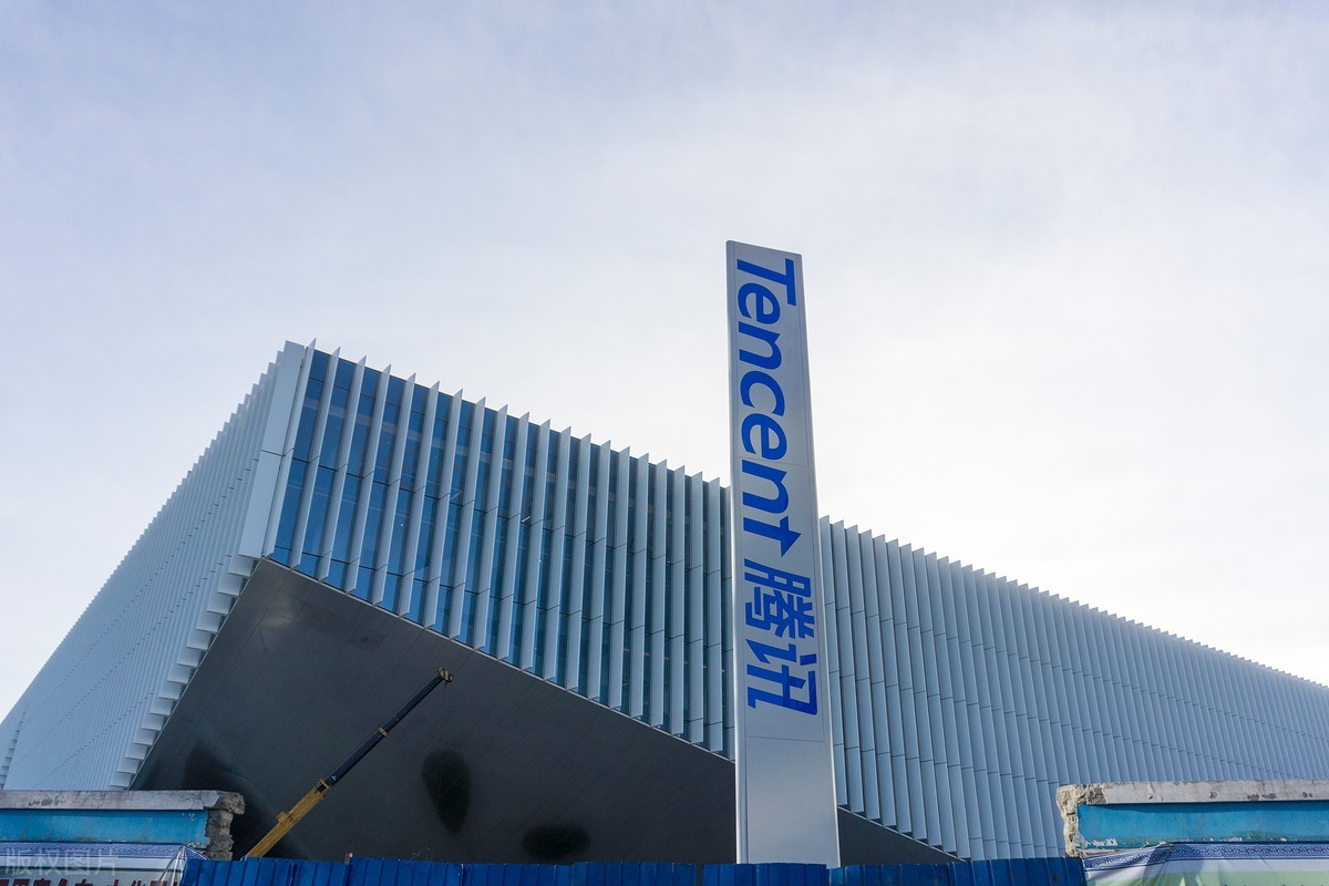 腾讯ai聊天机器人,腾讯研发chatgpt