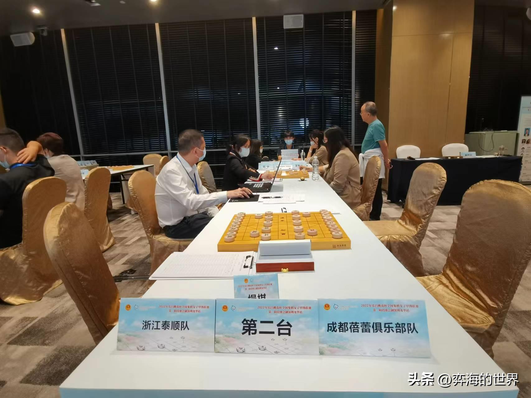 乐昌桃花杯联赛：浙江泰顺队小将定乾坤，河北金环建设队匹马领先