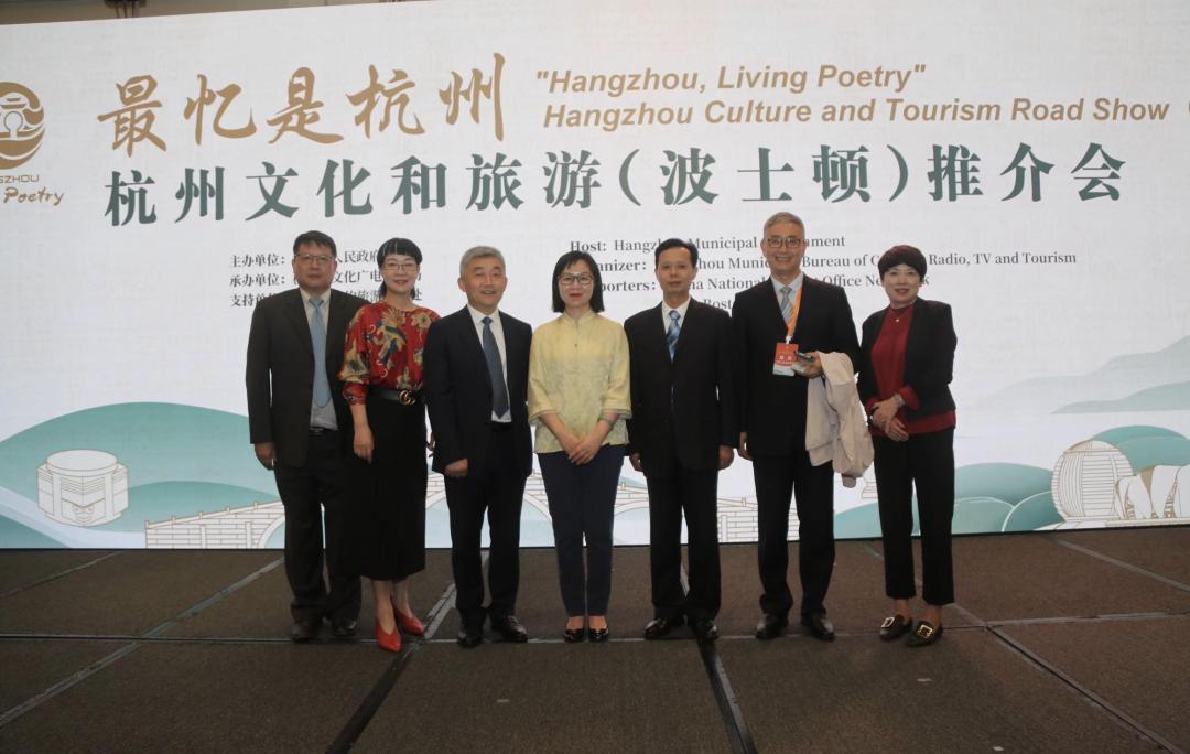 2020杭州文化旅游推介会,2022杭州文化博览会