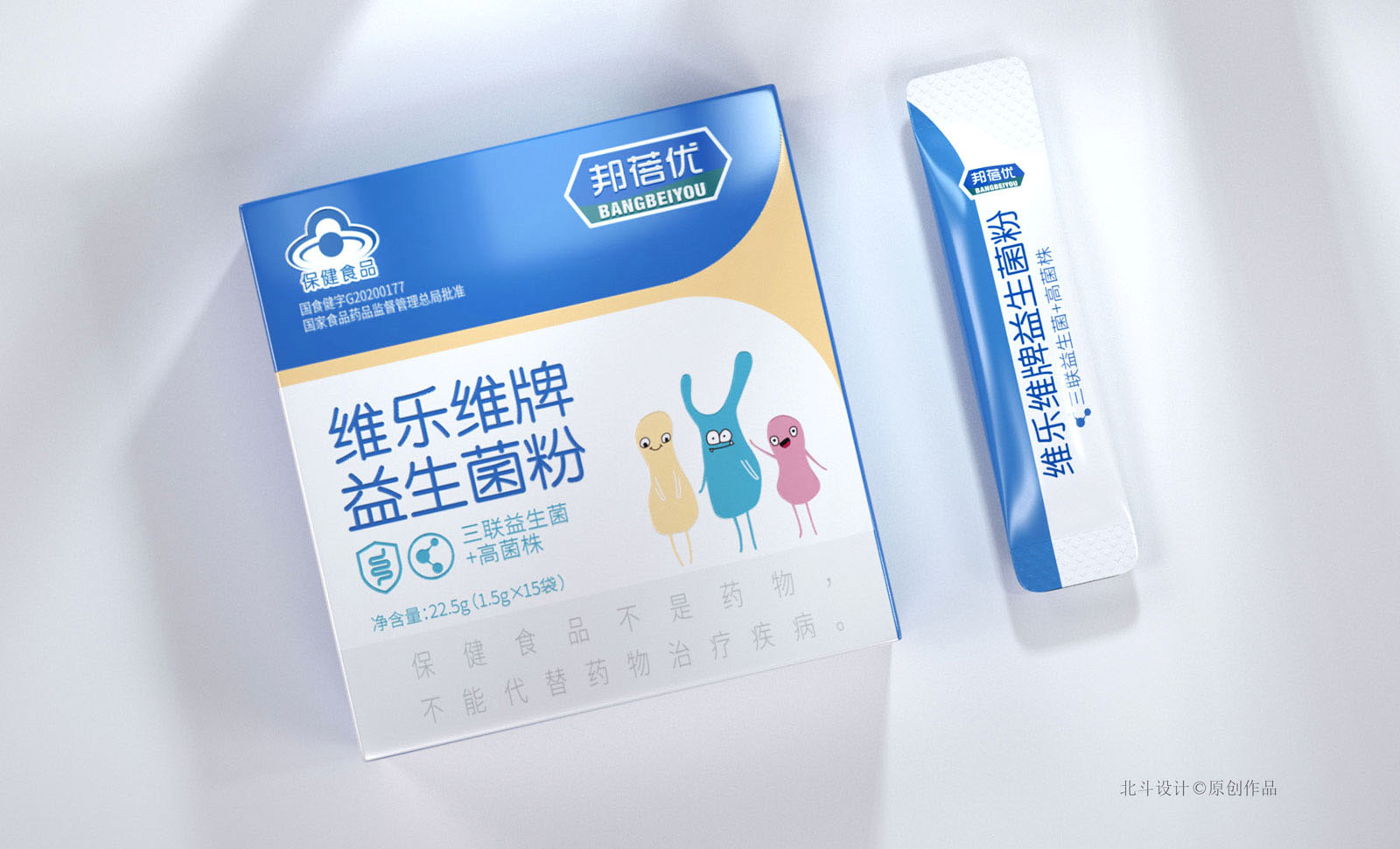 用战略性商业思维打造成功企业,战略策划公司创建良好的品牌形象