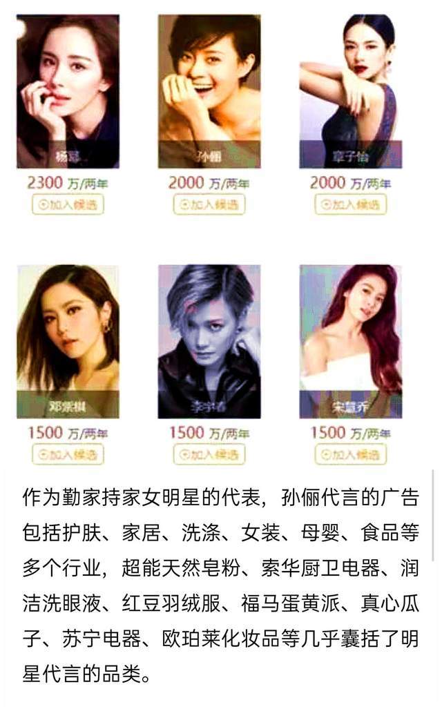 闷声发财财不外漏,闷声发财鲜为人知