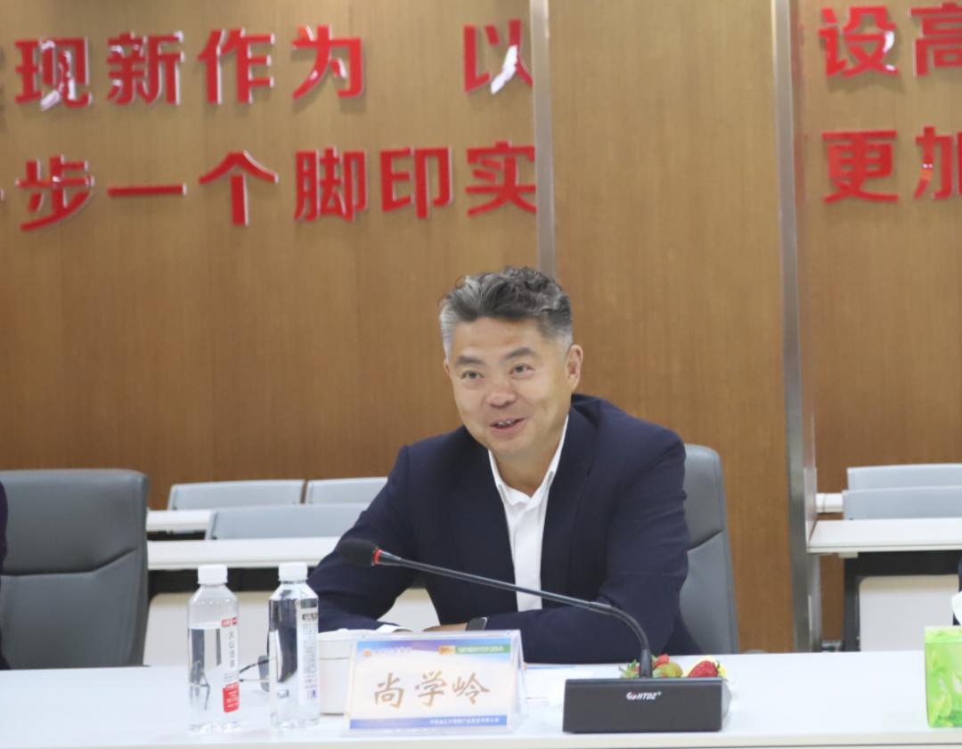 中钢网姚红超最近视频,中钢网姚红超完整版