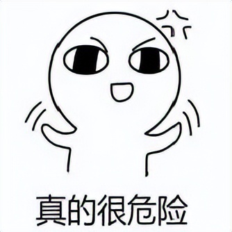 湖州这些人开车用手机被曝光了,湖州开车使用手机抓拍