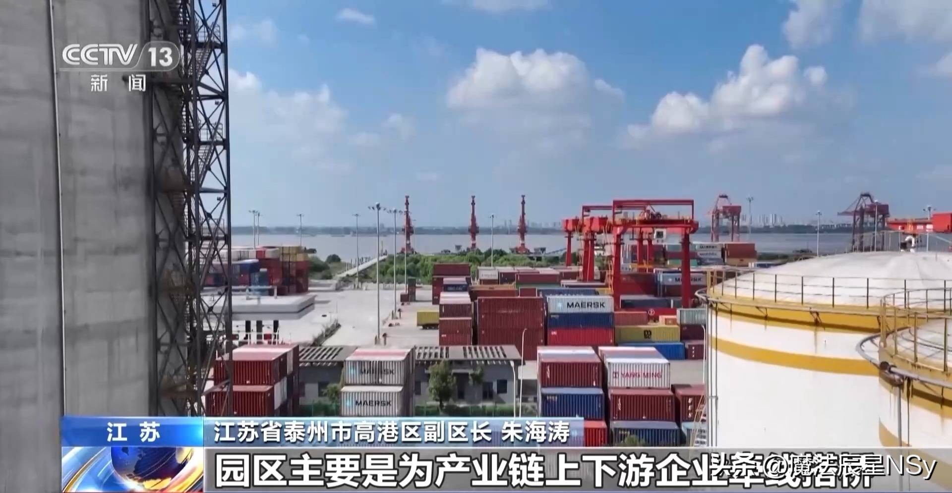 好粮大米,好粮好料出好酒