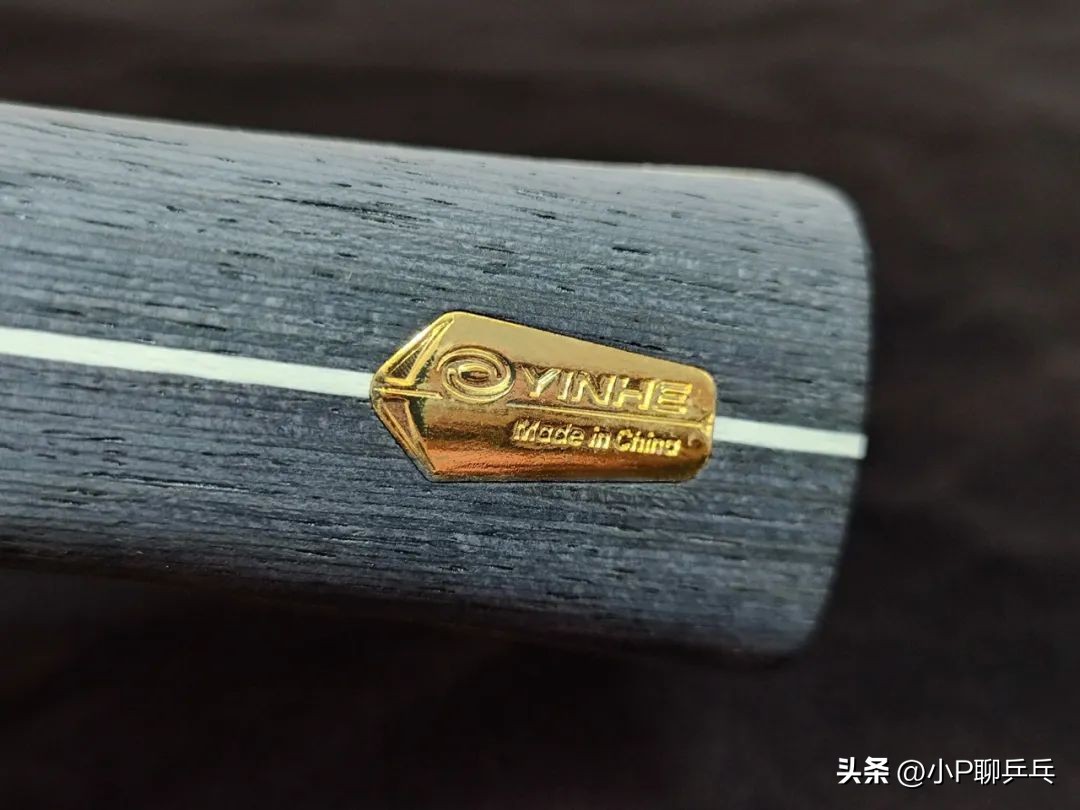 银河乒乓球底板pro05,银河底板pro05价格