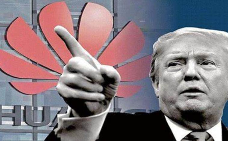 华为最新星闪笔,华为星闪无线短距传输