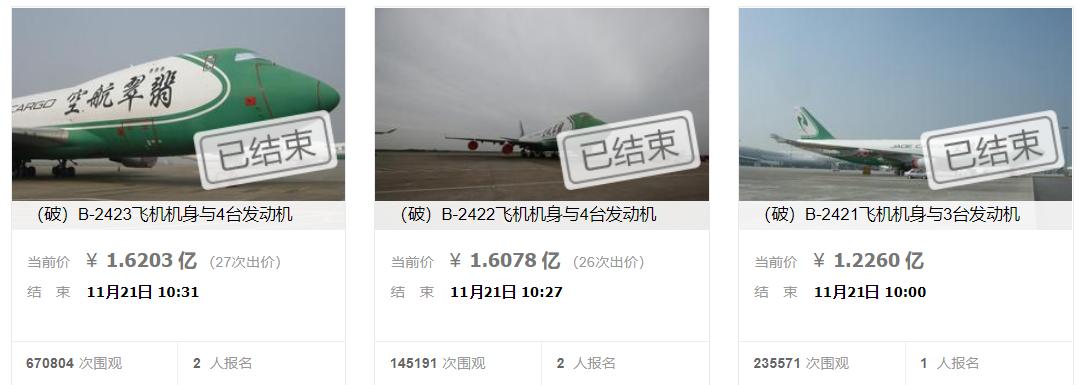 新手玩闲鱼千万别把闲鱼想得太难,如何在闲鱼正确的捡漏