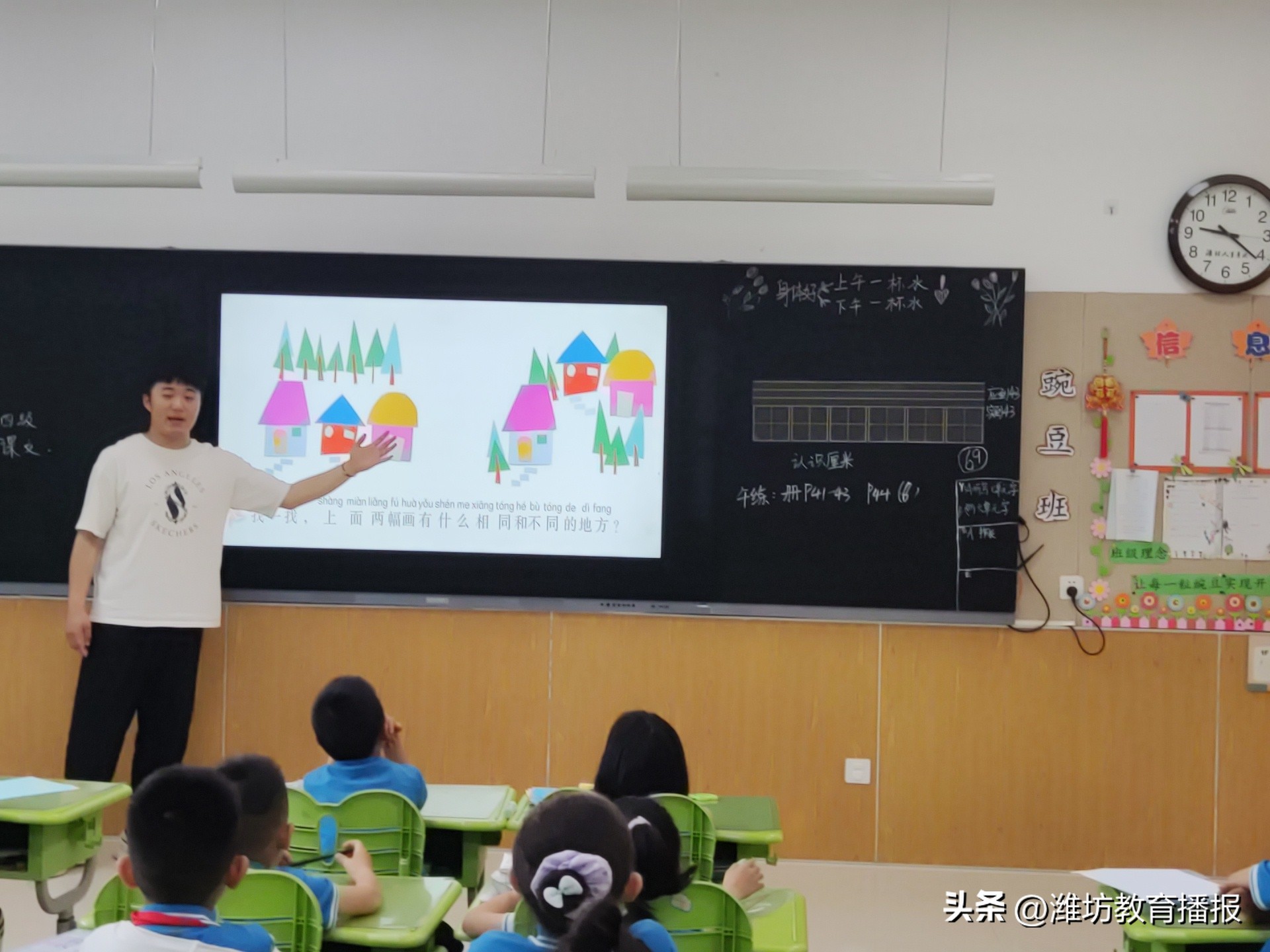 幼小衔接高新,高新区幼小衔接学校