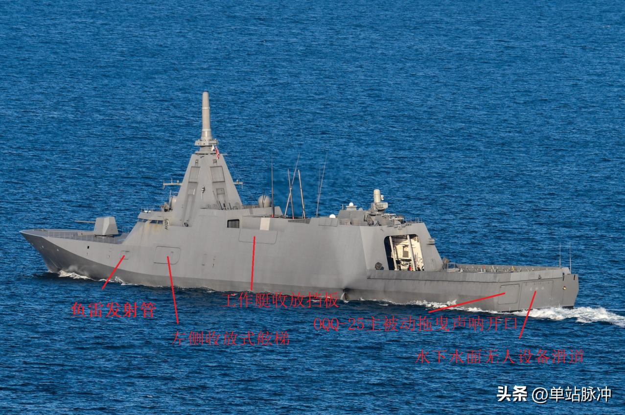 052d和日本护卫舰,052d驱逐舰高清细节图观赏