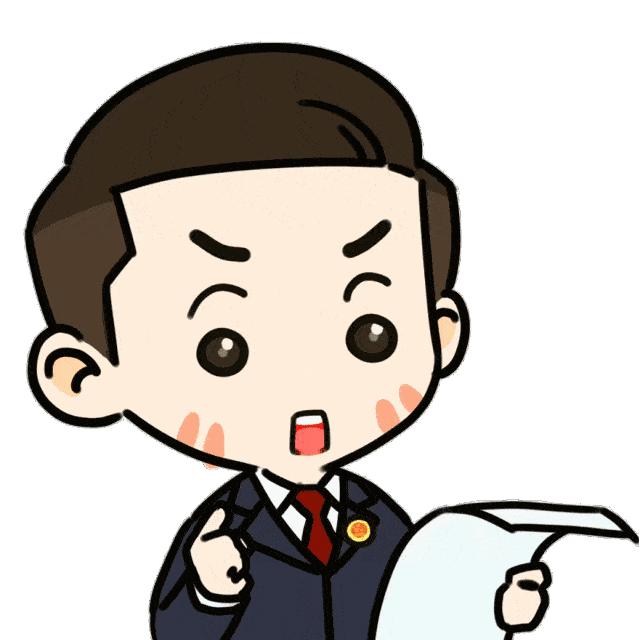 解封qq号判刑,违法解封qq获利多少算严重