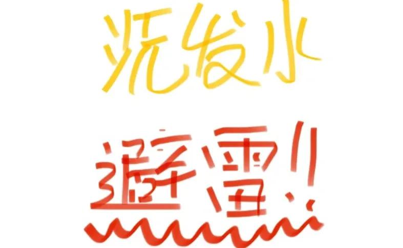 超市里的洗发水是真的吗安全吗,超市里洗发水真的好用吗