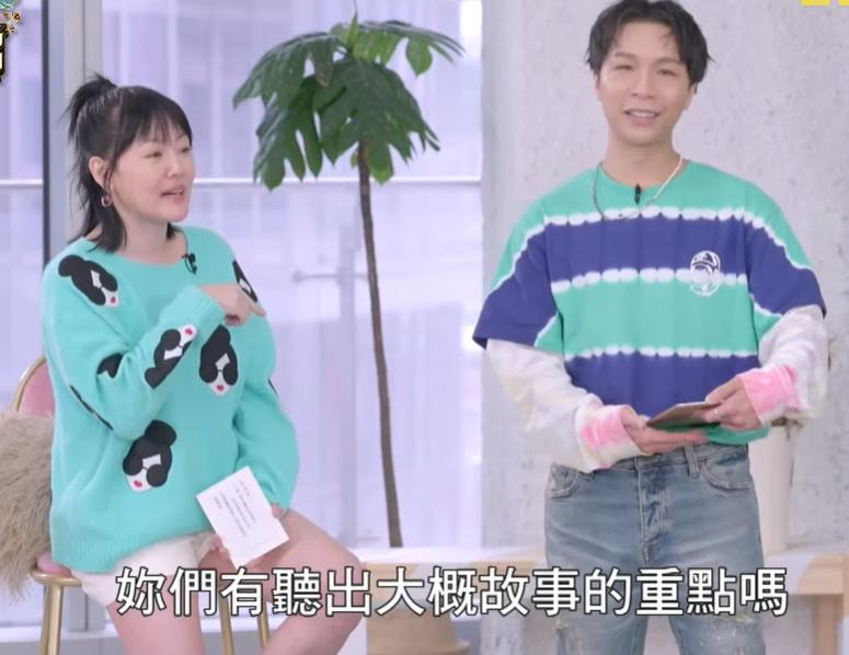 小s新节目卖出去了吗,小s最近主持的节目