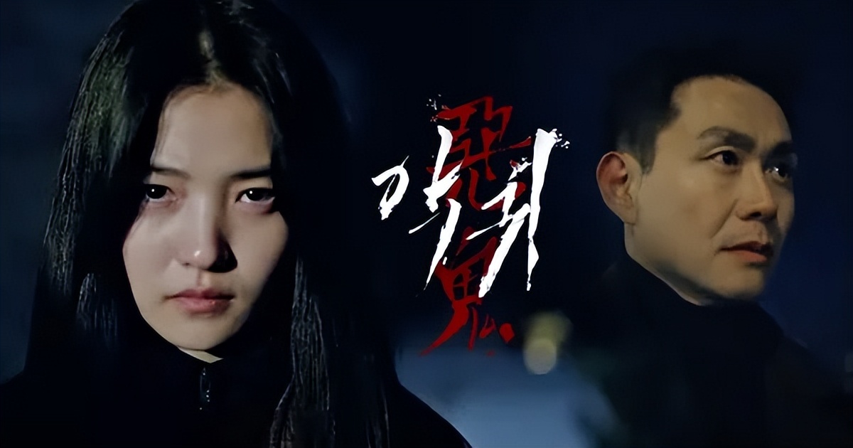 电视剧韩剧免费全集观看2023,最火韩剧2023暗黑荣耀