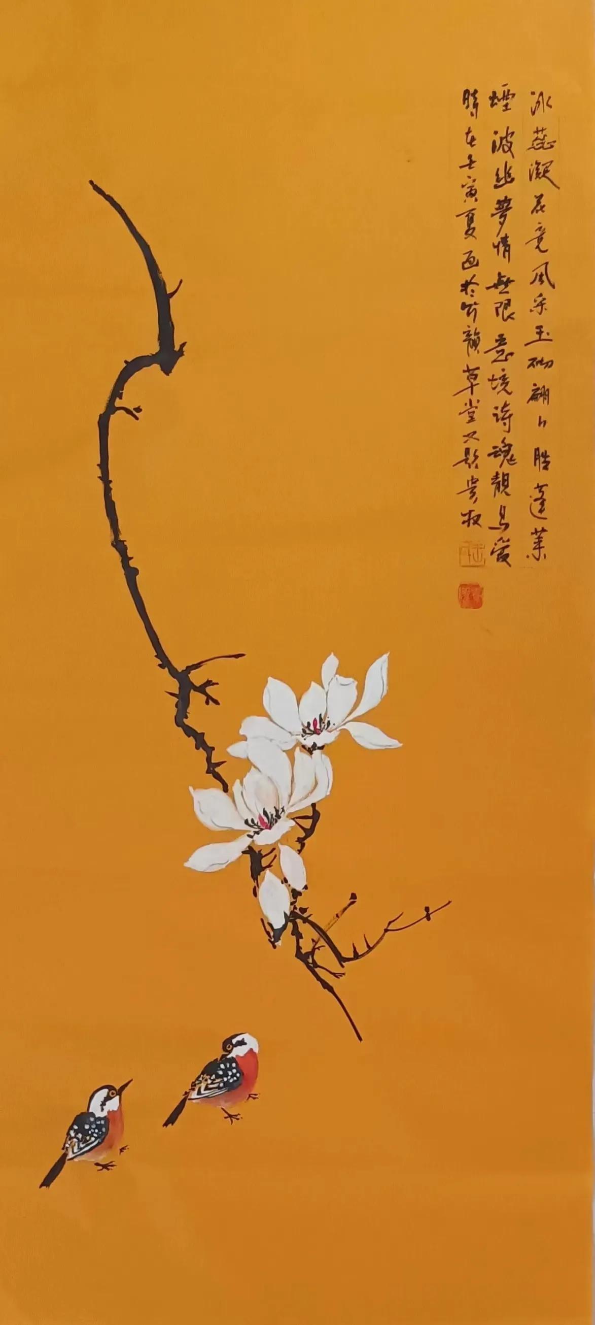 西子畔诗文社0202期，绿海无垠何所问，饮烟袅指故人家